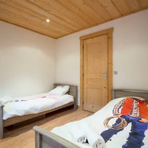 Résidence Mont Joly2 Appartement Saint-Gervais-les-Bains